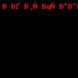 mastermosaik bassein 4